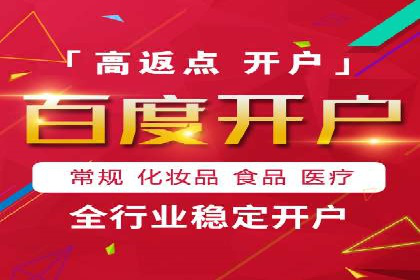 某SEM主管的广告创意与用户体验优化实践
